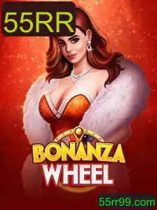 Explorando o Mundo do Jogo BonanzaWheel: Inovação no Entretenimento Digital
