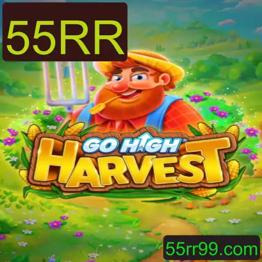 Explorando o GoHighHarvest: Uma Jornada Agrícola Interativa
