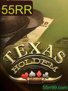 Explorando o Fascinante Mundo do Texas Hold'em: Regras e Estratégias